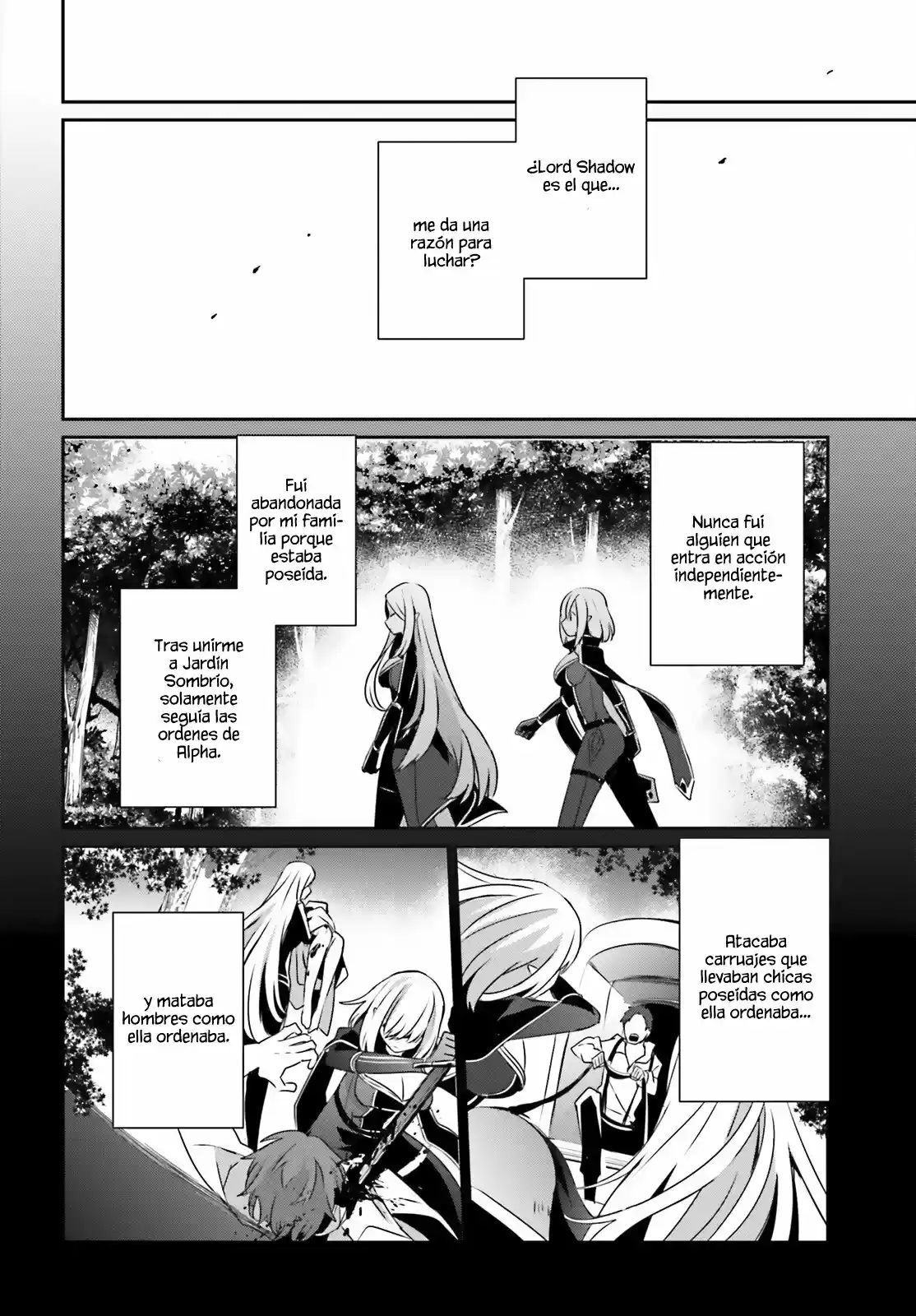 La eminencia en las sombras (Kage no Jitsuryokusha ni Naritakute) (2018) - Capítulo 32 - Página 24 - LectorTMOo