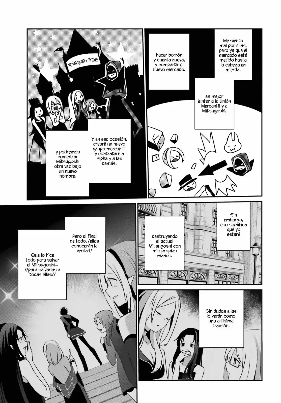 La eminencia en las sombras (Kage no Jitsuryokusha ni Naritakute) (2018) - Capítulo 34 - Página 12 - LectorTMOo