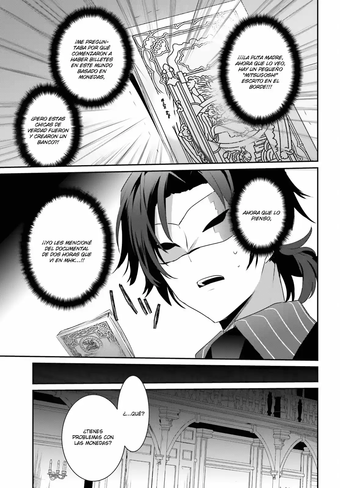 La eminencia en las sombras (Kage no Jitsuryokusha ni Naritakute) (2018) - Capítulo 34 - Página 18 - LectorTMOo