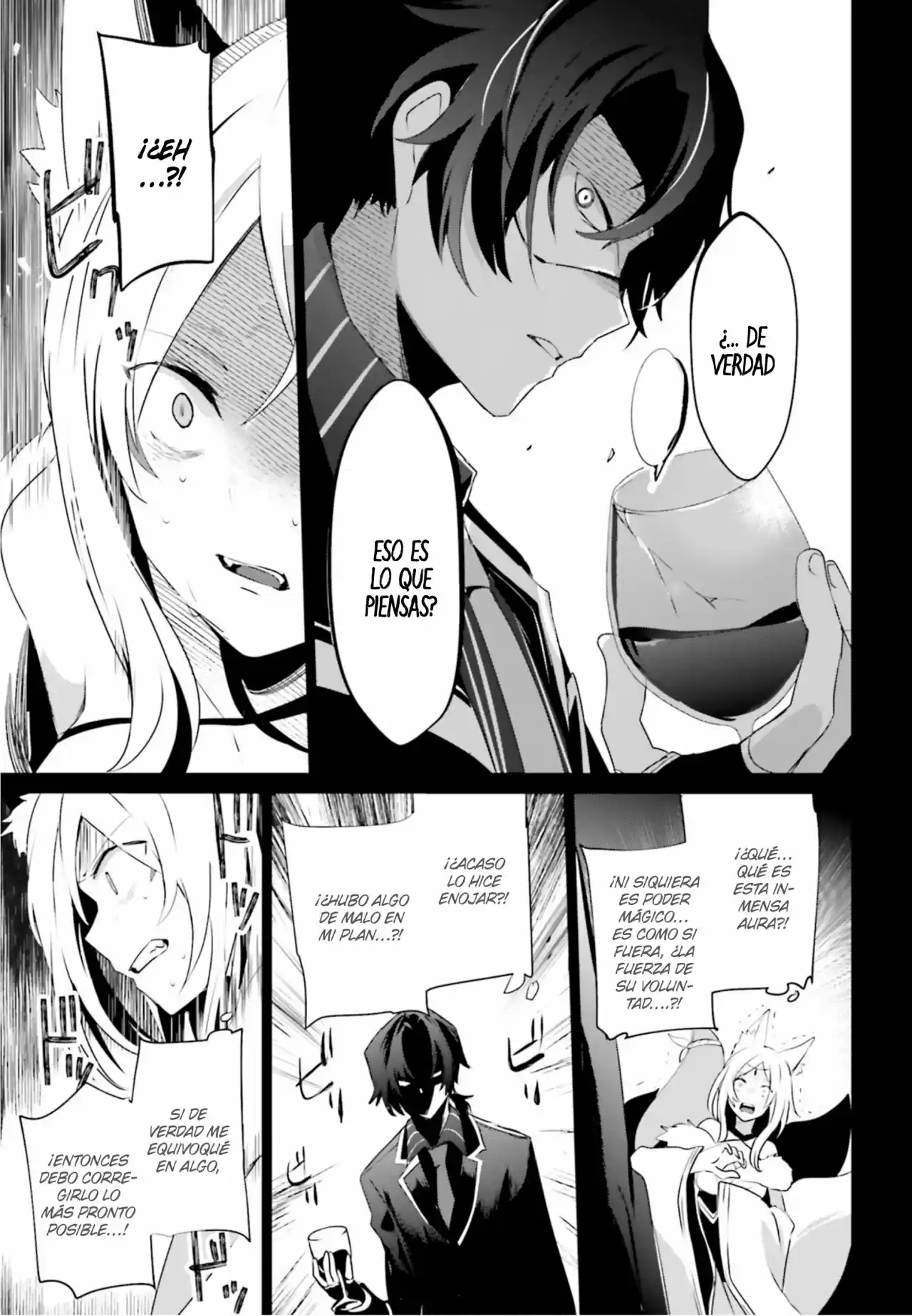 La eminencia en las sombras (Kage no Jitsuryokusha ni Naritakute) (2018) - Capítulo 35 - Página 6 - LectorTMOo