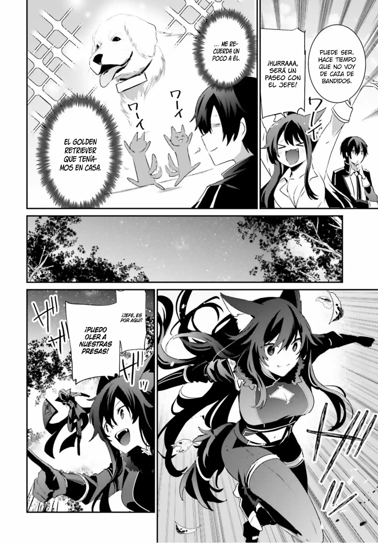 La eminencia en las sombras (Kage no Jitsuryokusha ni Naritakute) (2018) - Capítulo 35 - Página 13 - LectorTMOo
