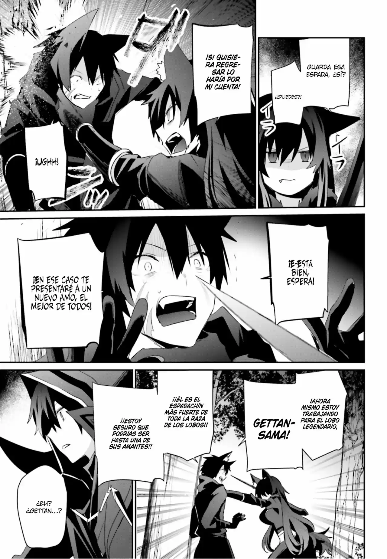 La eminencia en las sombras (Kage no Jitsuryokusha ni Naritakute) (2018) - Capítulo 35 - Página 18 - LectorTMOo