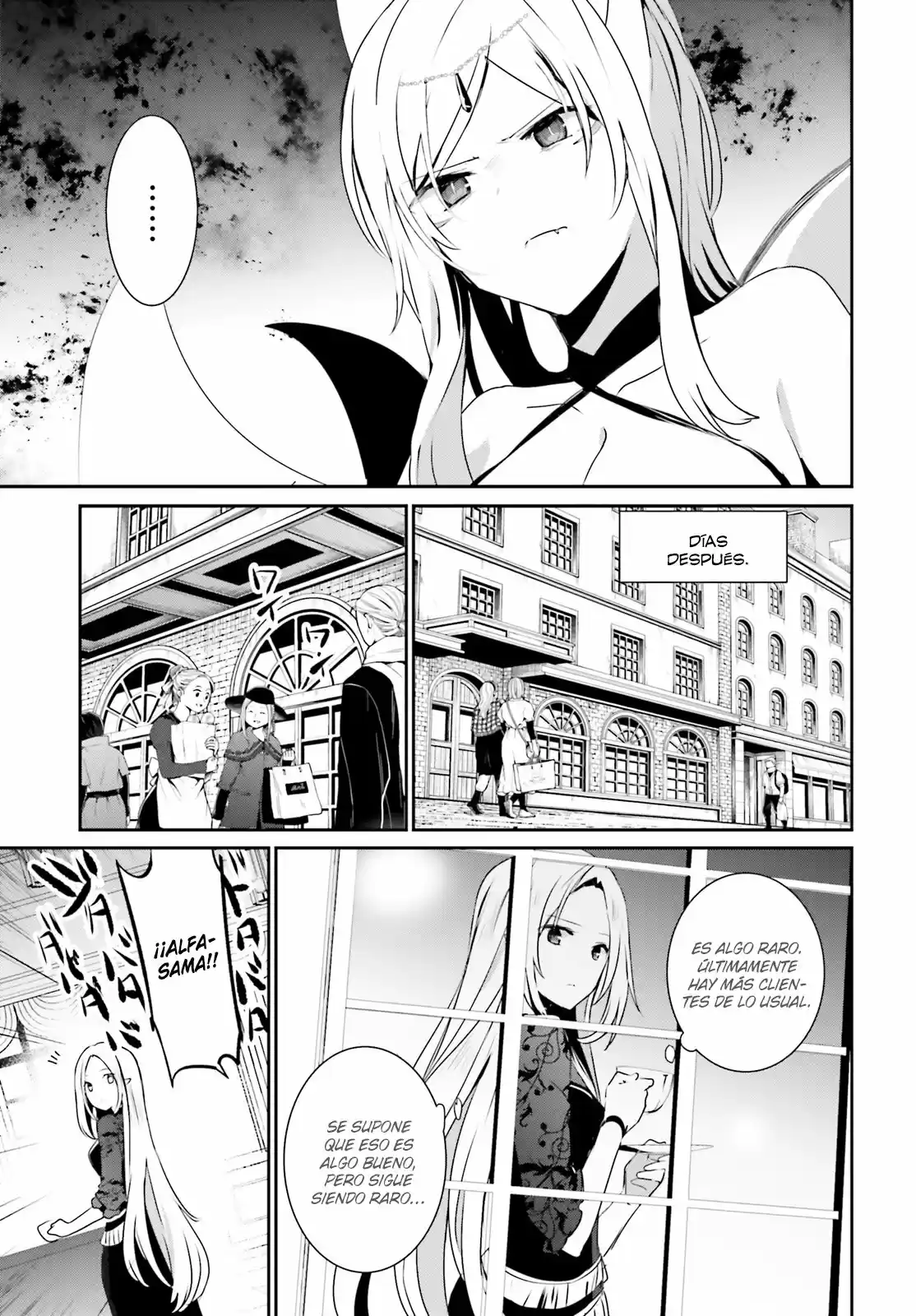 La eminencia en las sombras (Kage no Jitsuryokusha ni Naritakute) (2018) - Capítulo 36 - Página 18 - LectorTMOo