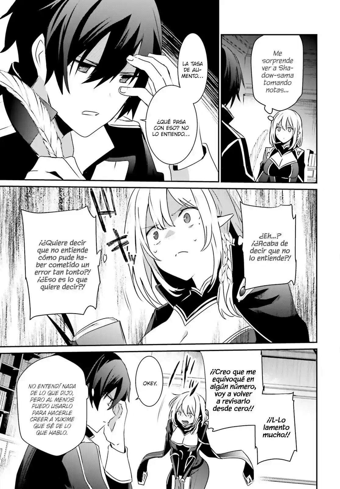 La eminencia en las sombras (Kage no Jitsuryokusha ni Naritakute) (2018) - Capítulo 37 - Página 18 - LectorTMOo