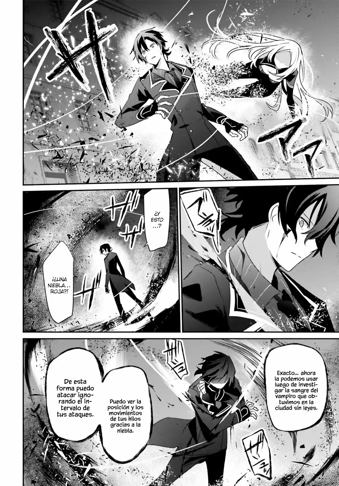 La eminencia en las sombras (Kage no Jitsuryokusha ni Naritakute) (2018) - Capítulo 38 - Página 9 - LectorTMOo