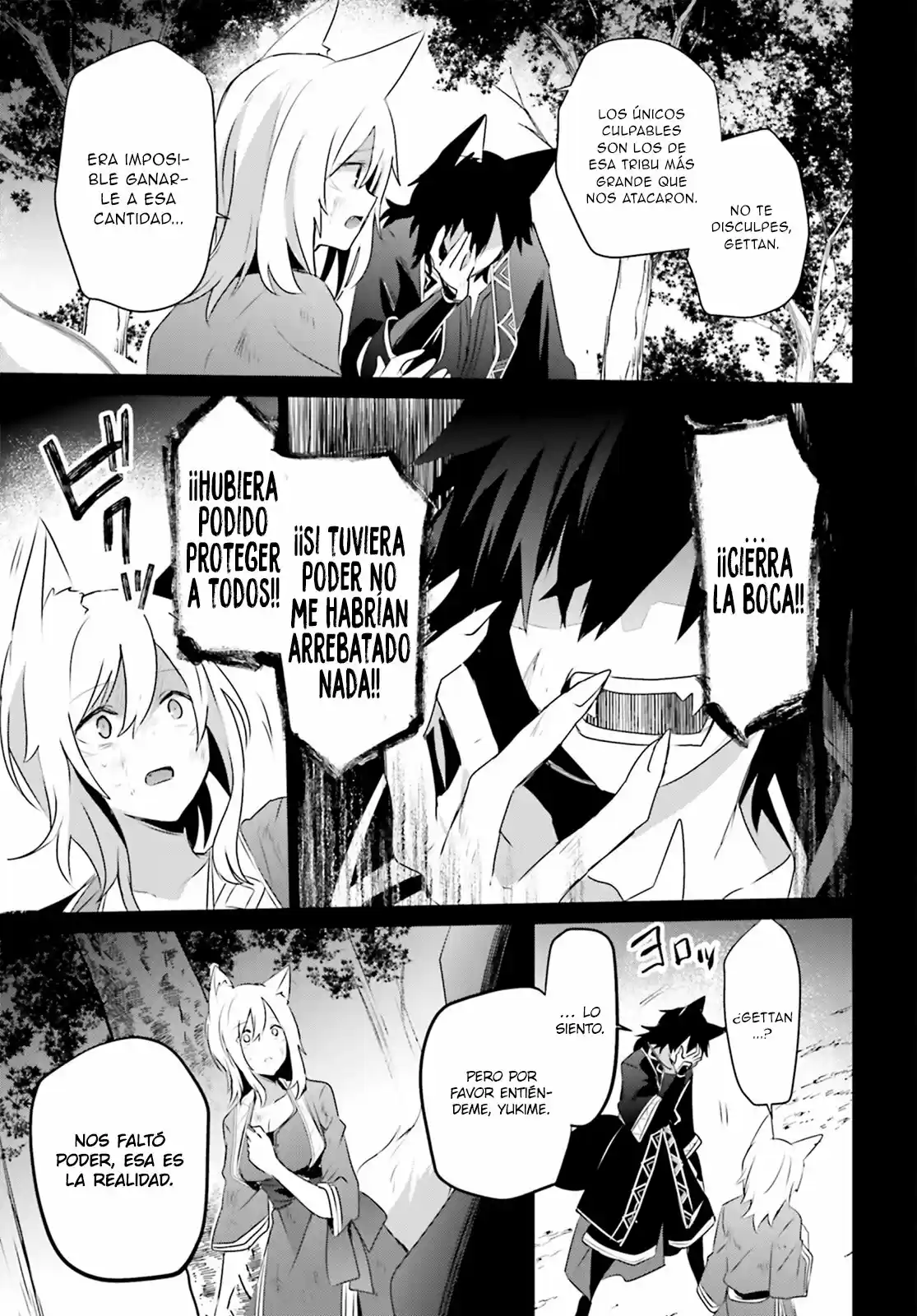 La eminencia en las sombras (Kage no Jitsuryokusha ni Naritakute) (2018) - Capítulo 38 - Página 24 - LectorTMOo