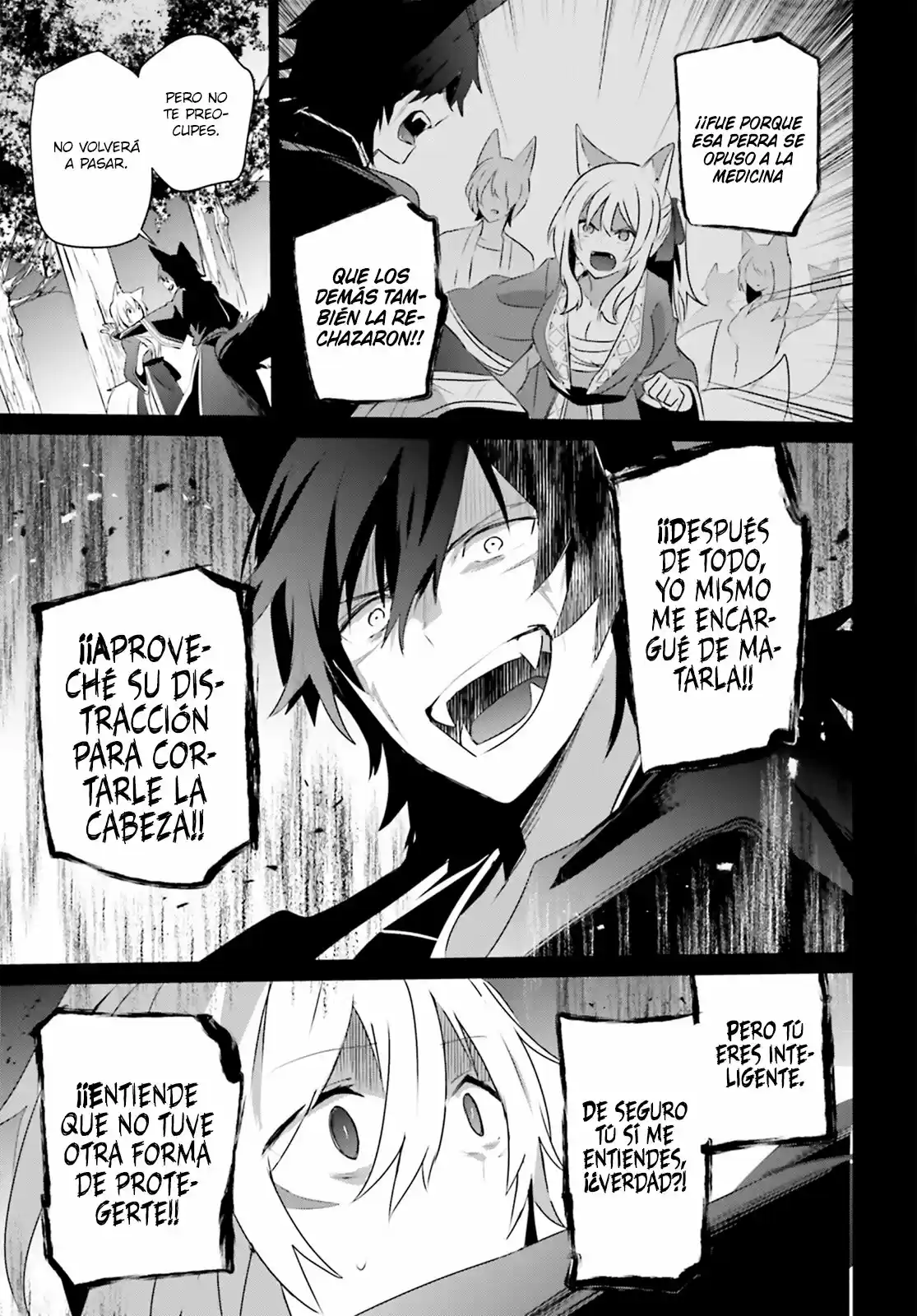 La eminencia en las sombras (Kage no Jitsuryokusha ni Naritakute) (2018) - Capítulo 38 - Página 26 - LectorTMOo