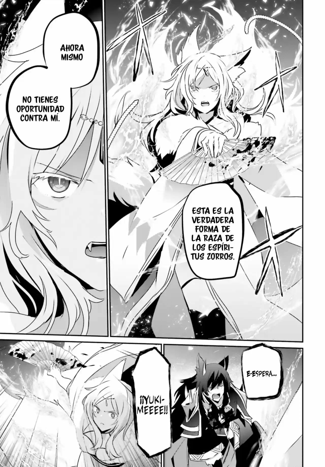 La eminencia en las sombras (Kage no Jitsuryokusha ni Naritakute) (2018) - Capítulo 39 - Página 16 - LectorTMOo