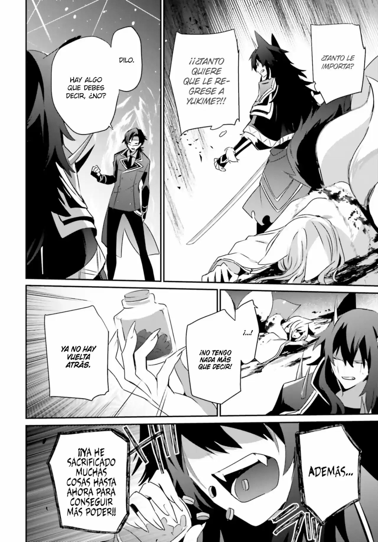 La eminencia en las sombras (Kage no Jitsuryokusha ni Naritakute) (2018) - Capítulo 39 - Página 25 - LectorTMOo