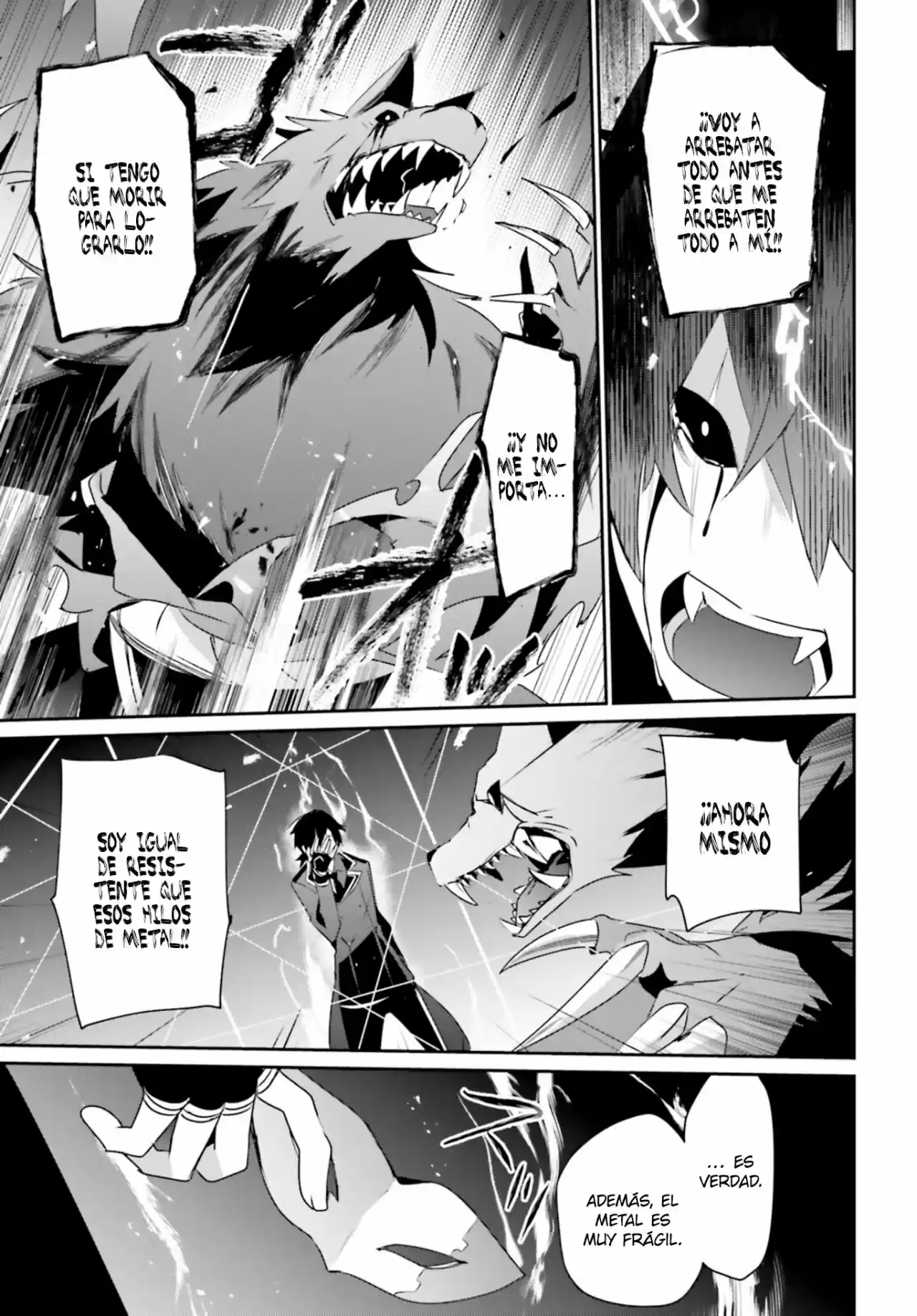 La eminencia en las sombras (Kage no Jitsuryokusha ni Naritakute) (2018) - Capítulo 39 - Página 26 - LectorTMOo