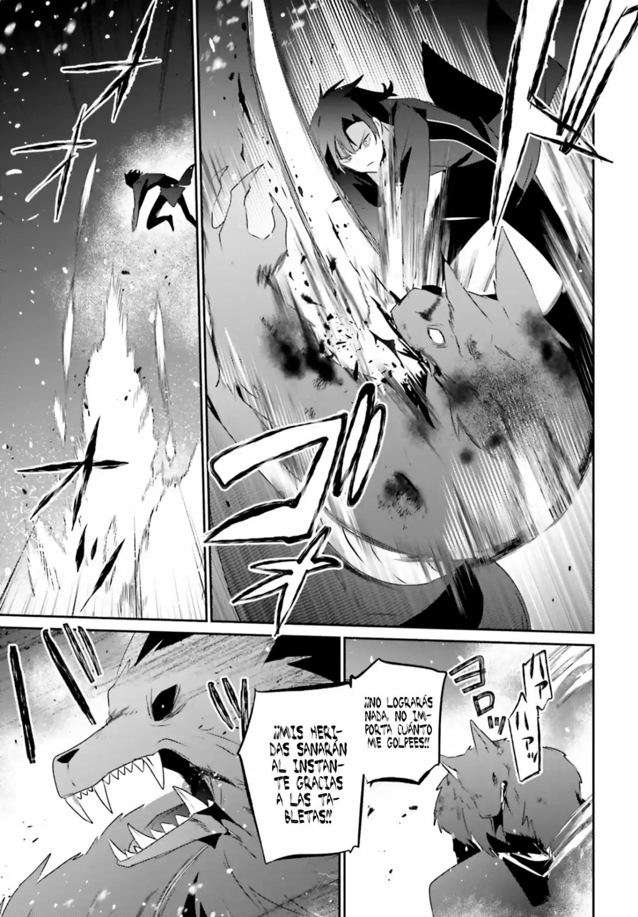 La eminencia en las sombras (Kage no Jitsuryokusha ni Naritakute) (2018) - Capítulo 39 - Página 30 - LectorTMOo