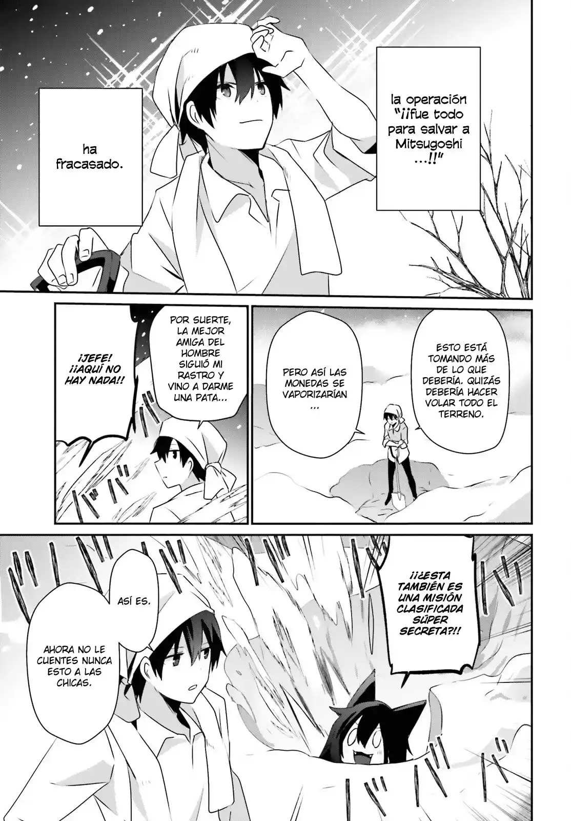 La eminencia en las sombras (Kage no Jitsuryokusha ni Naritakute) (2018) - Capítulo 40 - Página 18 - LectorTMOo