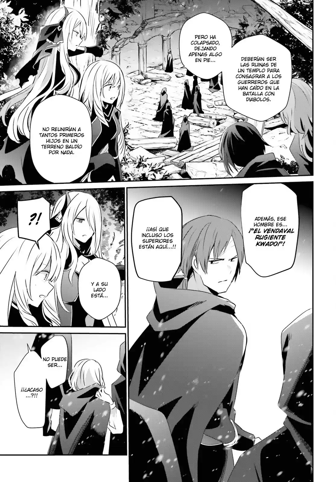 La eminencia en las sombras (Kage no Jitsuryokusha ni Naritakute) (2018) - Capítulo 41 - Página 17 - LectorTMOo