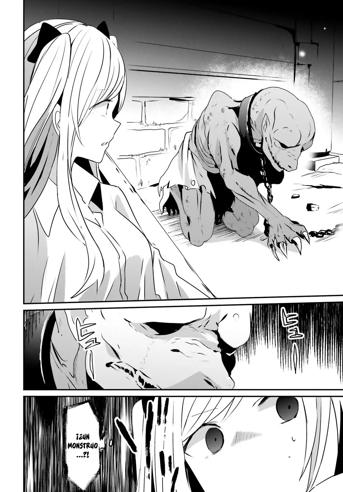 La eminencia en las sombras (Kage no Jitsuryokusha ni Naritakute) (2018) - Capítulo 5 - Página 8 - LectorTMOo