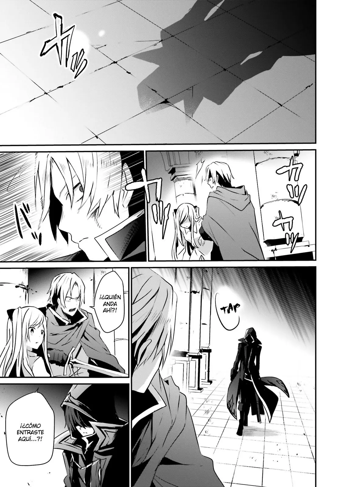 La eminencia en las sombras (Kage no Jitsuryokusha ni Naritakute) (2018) - Capítulo 6 - Página 13 - LectorTMOo