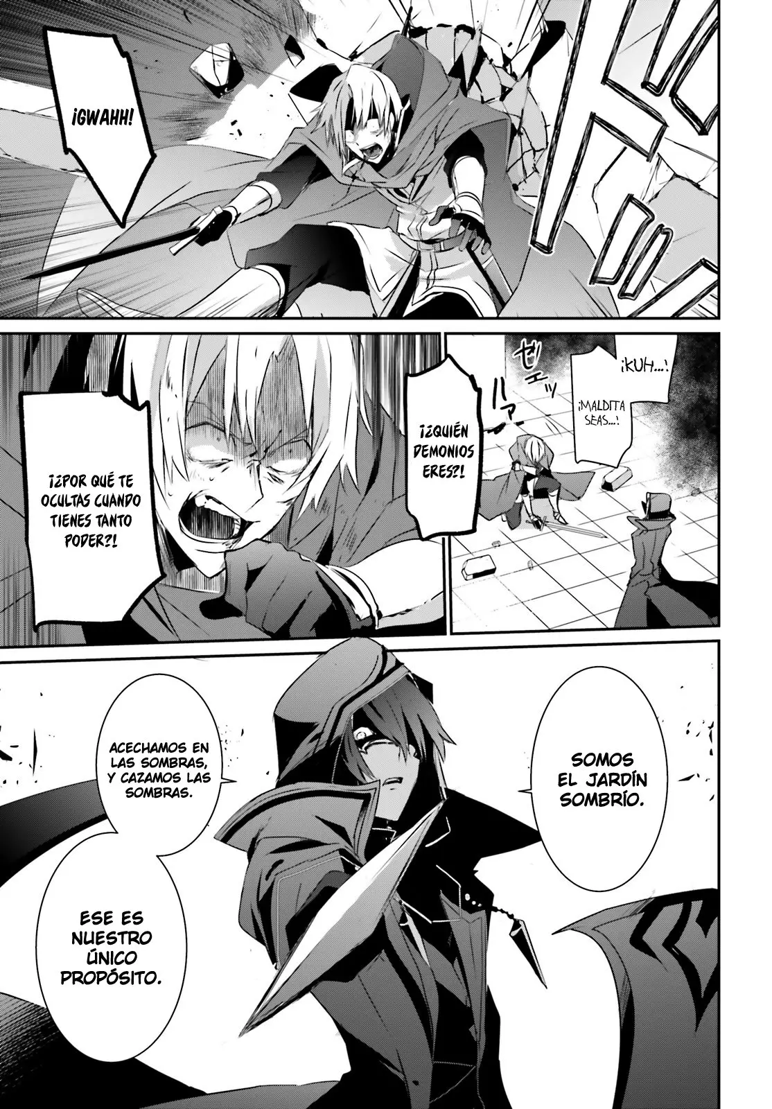 La eminencia en las sombras (Kage no Jitsuryokusha ni Naritakute) (2018) - Capítulo 6 - Página 22 - LectorTMOo