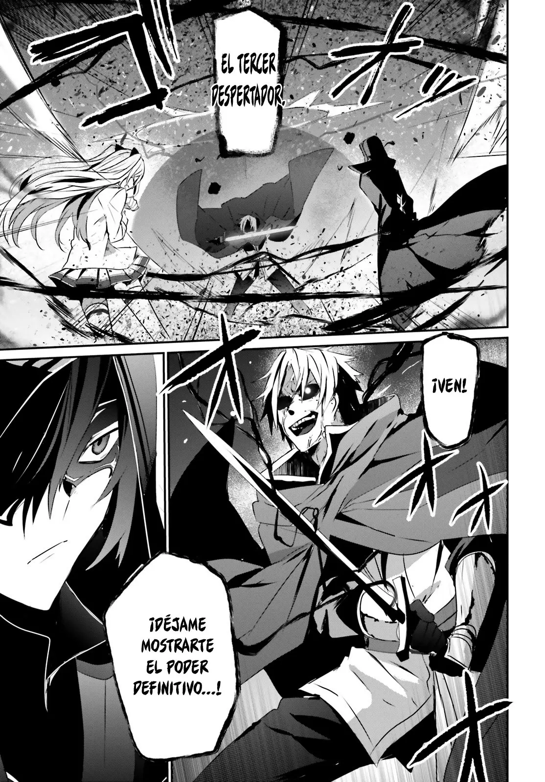 La eminencia en las sombras (Kage no Jitsuryokusha ni Naritakute) (2018) - Capítulo 6 - Página 24 - LectorTMOo