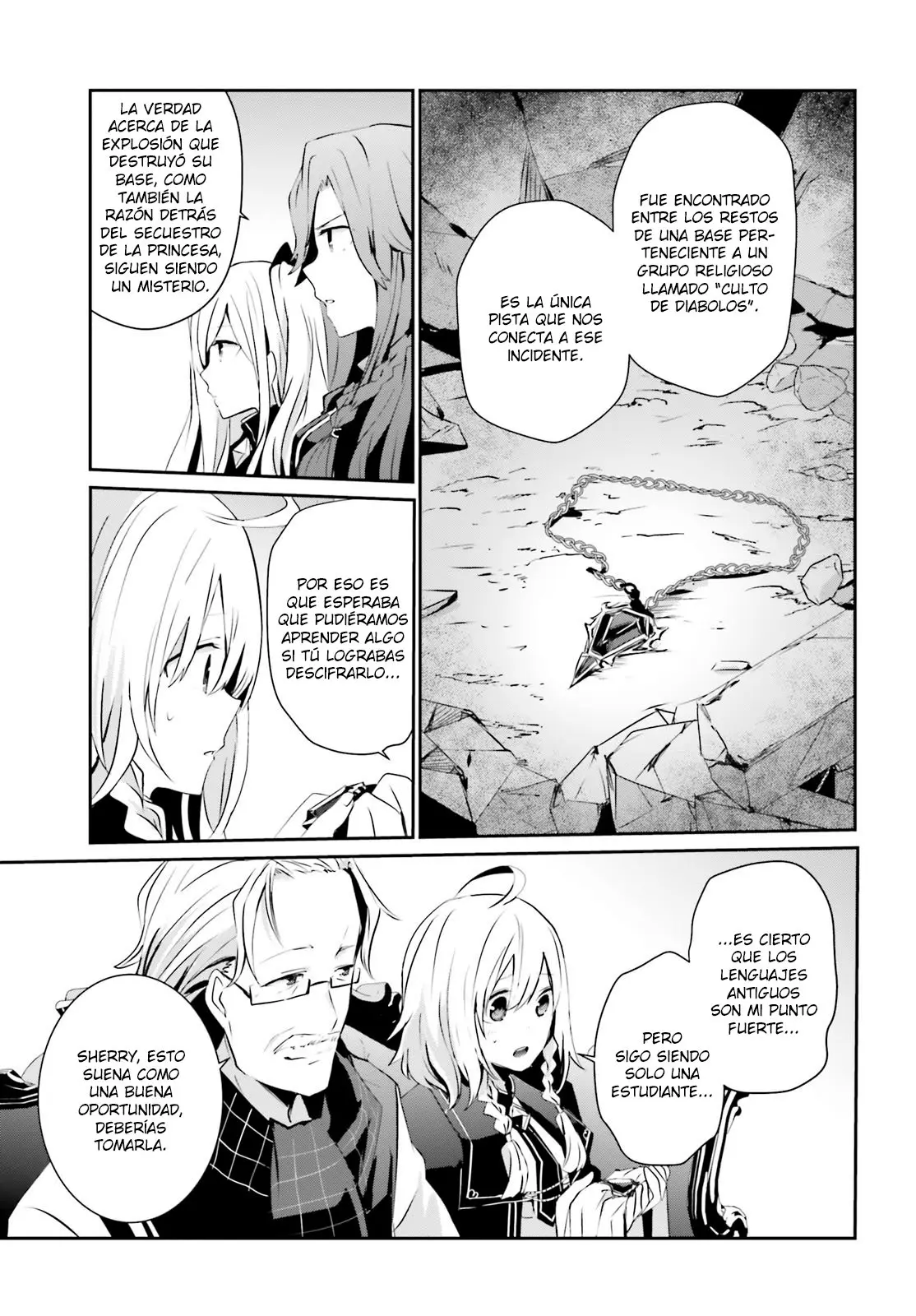 La eminencia en las sombras (Kage no Jitsuryokusha ni Naritakute) (2018) - Capítulo 7 - Página 4 - LectorTMOo