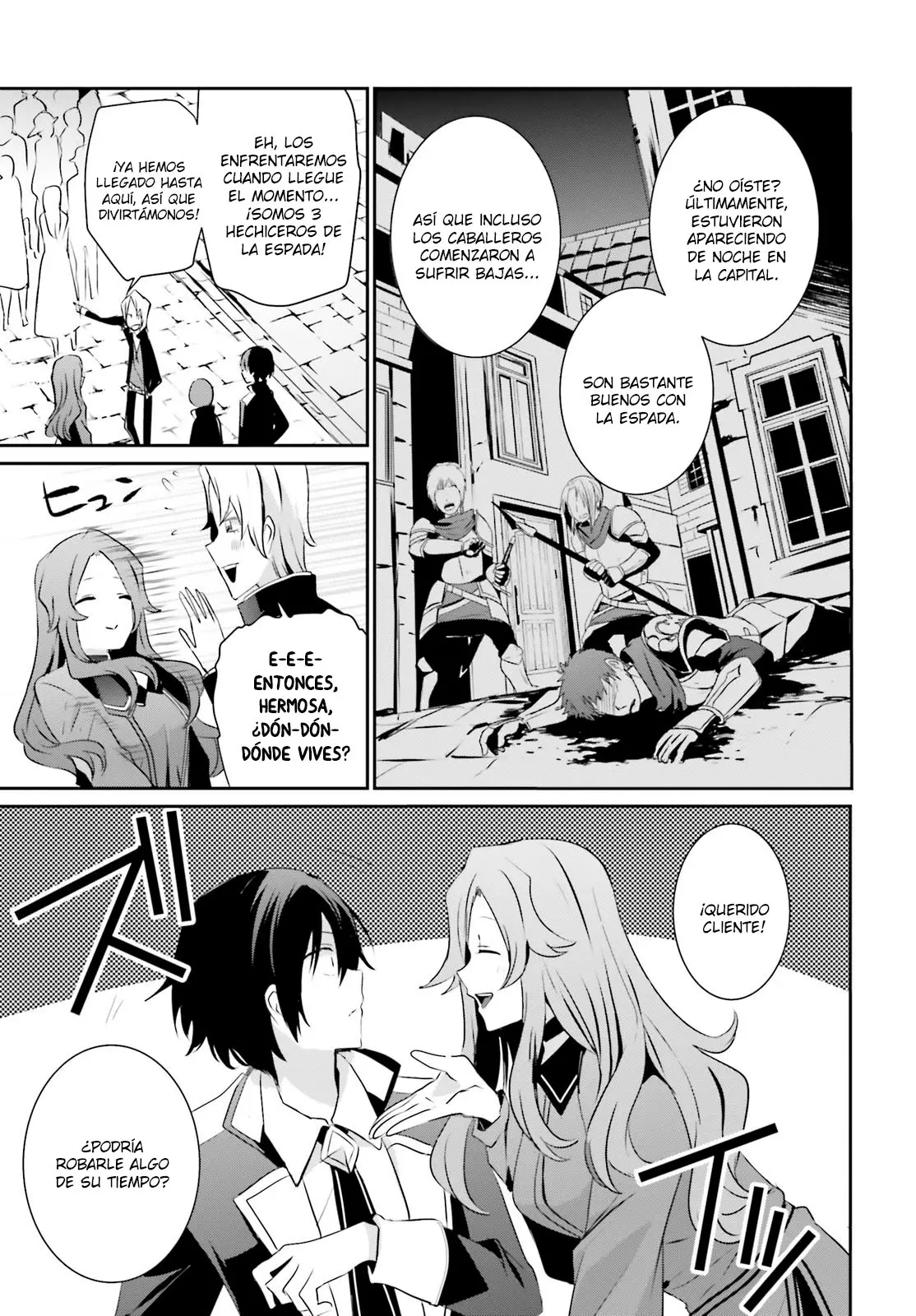 La eminencia en las sombras (Kage no Jitsuryokusha ni Naritakute) (2018) - Capítulo 7 - Página 12 - LectorTMOo