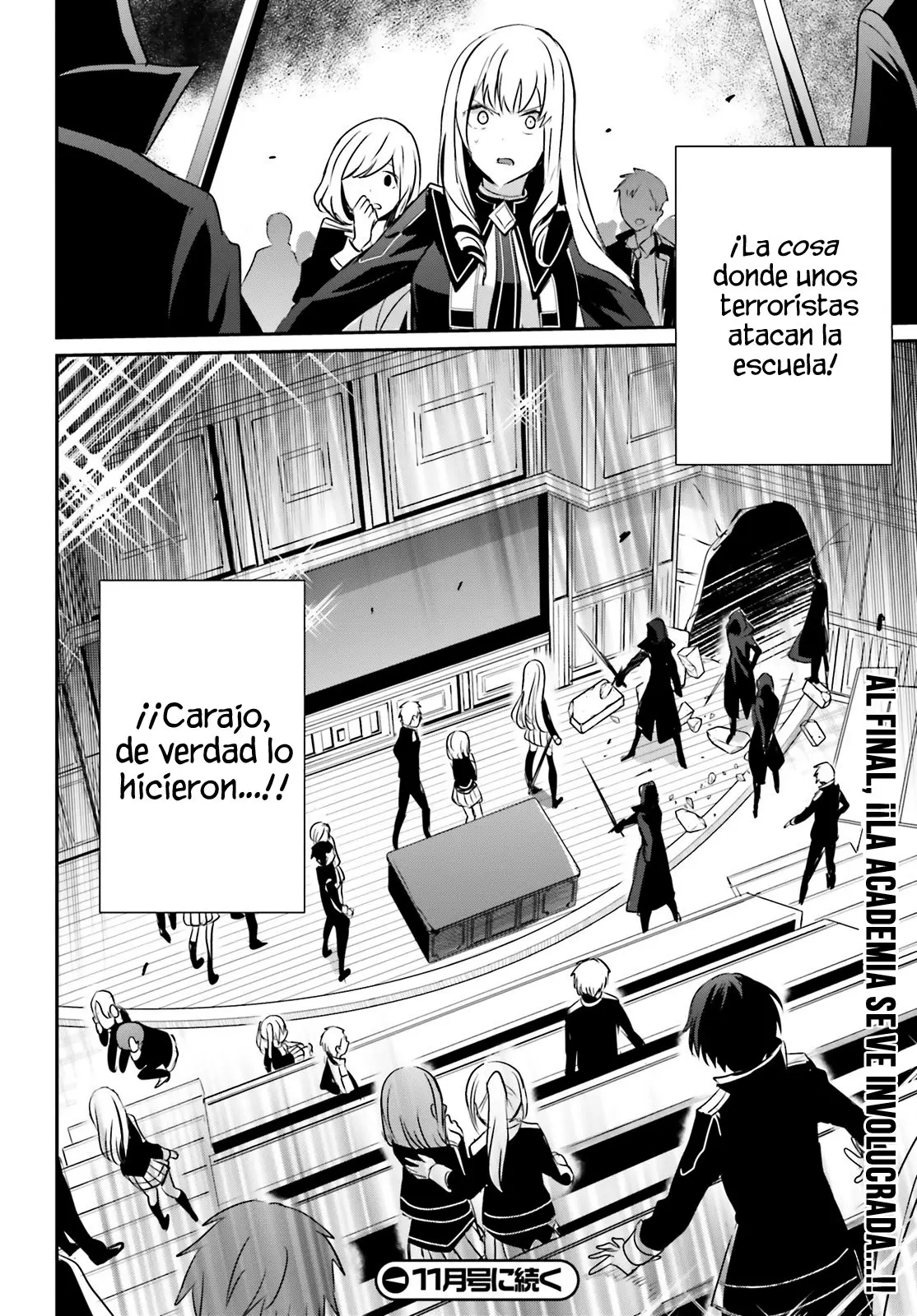 La eminencia en las sombras (Kage no Jitsuryokusha ni Naritakute) (2018) - Capítulo 9 - Página 37 - LectorTMOo