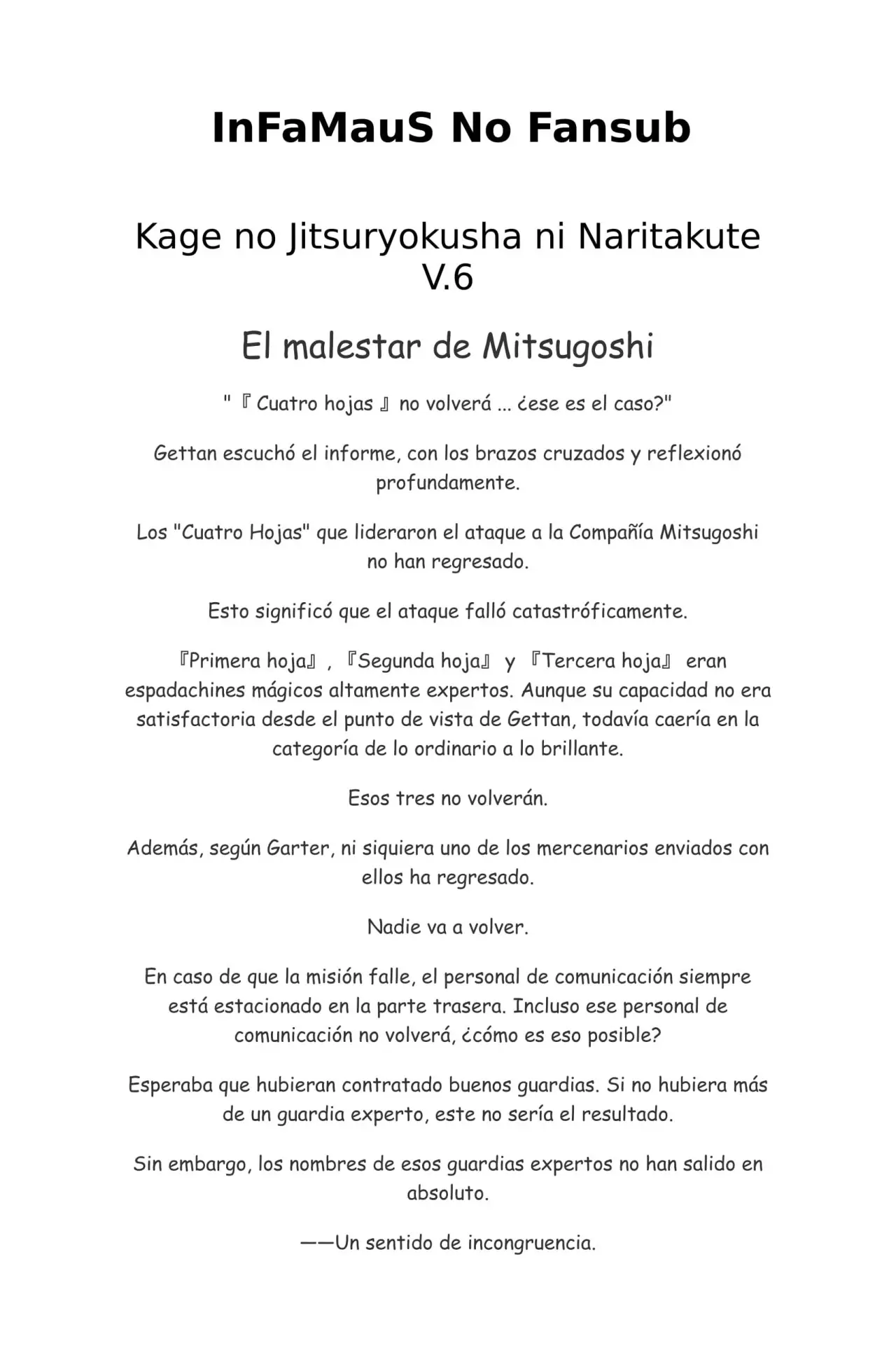 Kage no Jitsuryokusha ni Naritakute (Novela) - Capítulo 122 - Página 1 - LectorTMOo