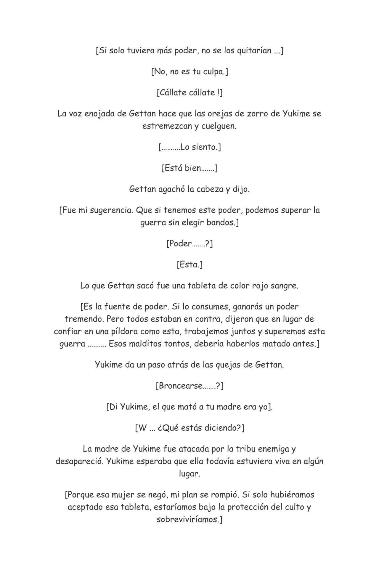 Kage no Jitsuryokusha ni Naritakute (Novela) - Capítulo 133 - Página 2 - LectorTMOo