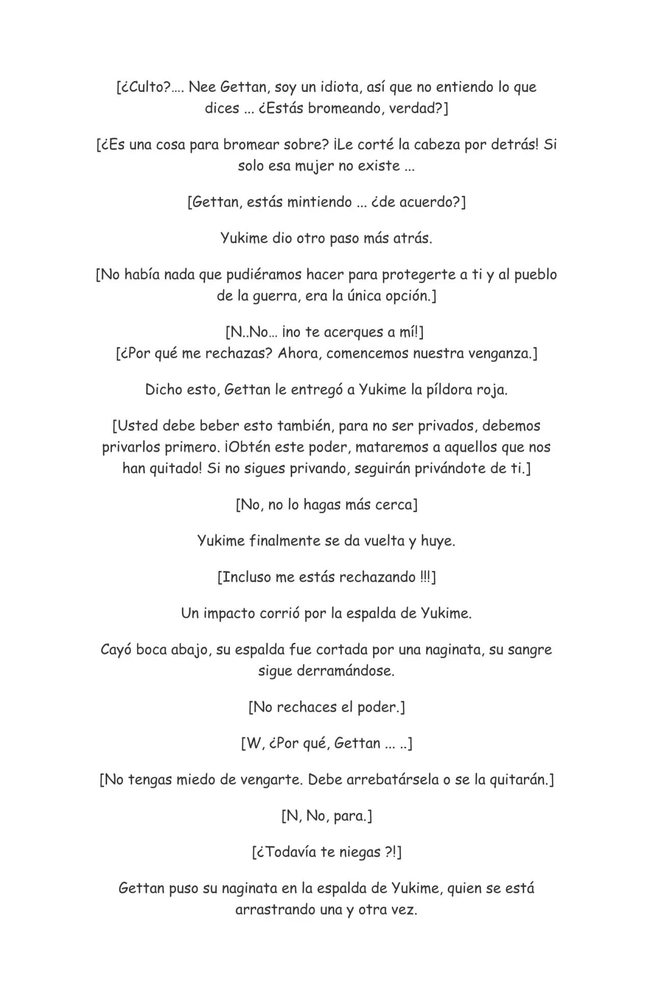 Kage no Jitsuryokusha ni Naritakute (Novela) - Capítulo 133 - Página 3 - LectorTMOo