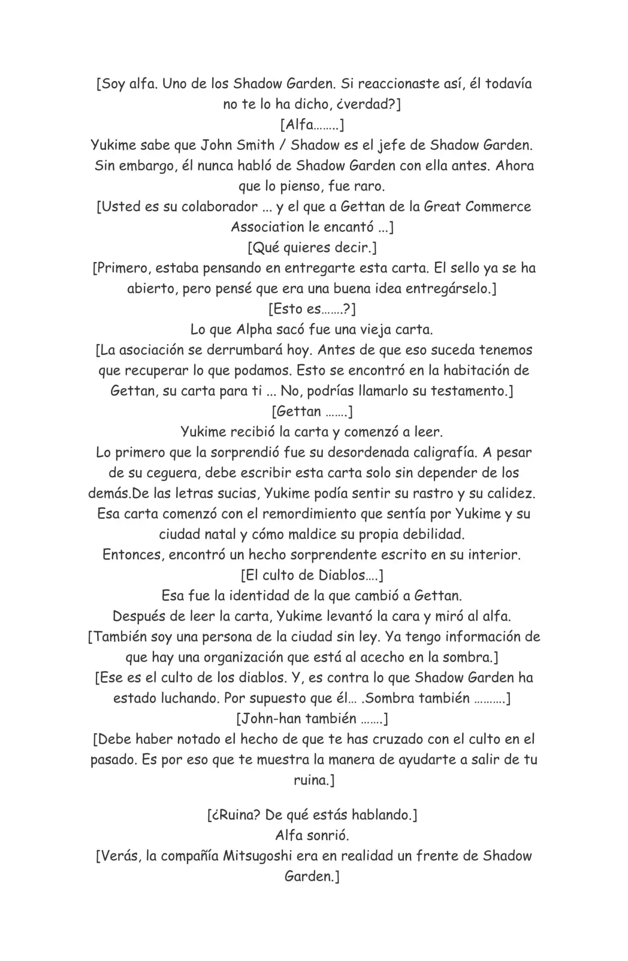 Kage no Jitsuryokusha ni Naritakute (Novela) - Capítulo 141 - Página 2 - LectorTMOo