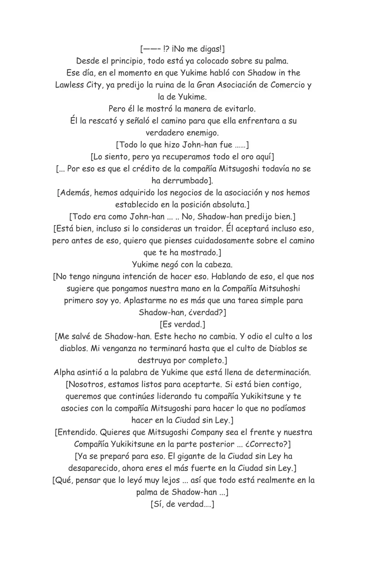 Kage no Jitsuryokusha ni Naritakute (Novela) - Capítulo 141 - Página 3 - LectorTMOo