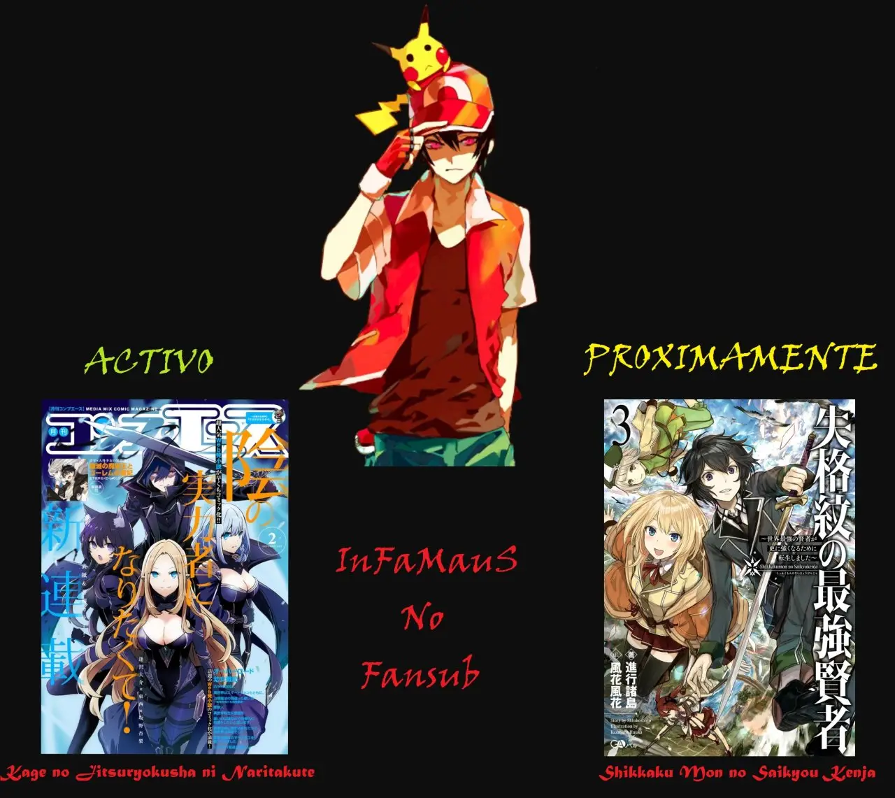 Kage no Jitsuryokusha ni Naritakute (Novela) - Capítulo 160 - Página 9 - LectorTMOo