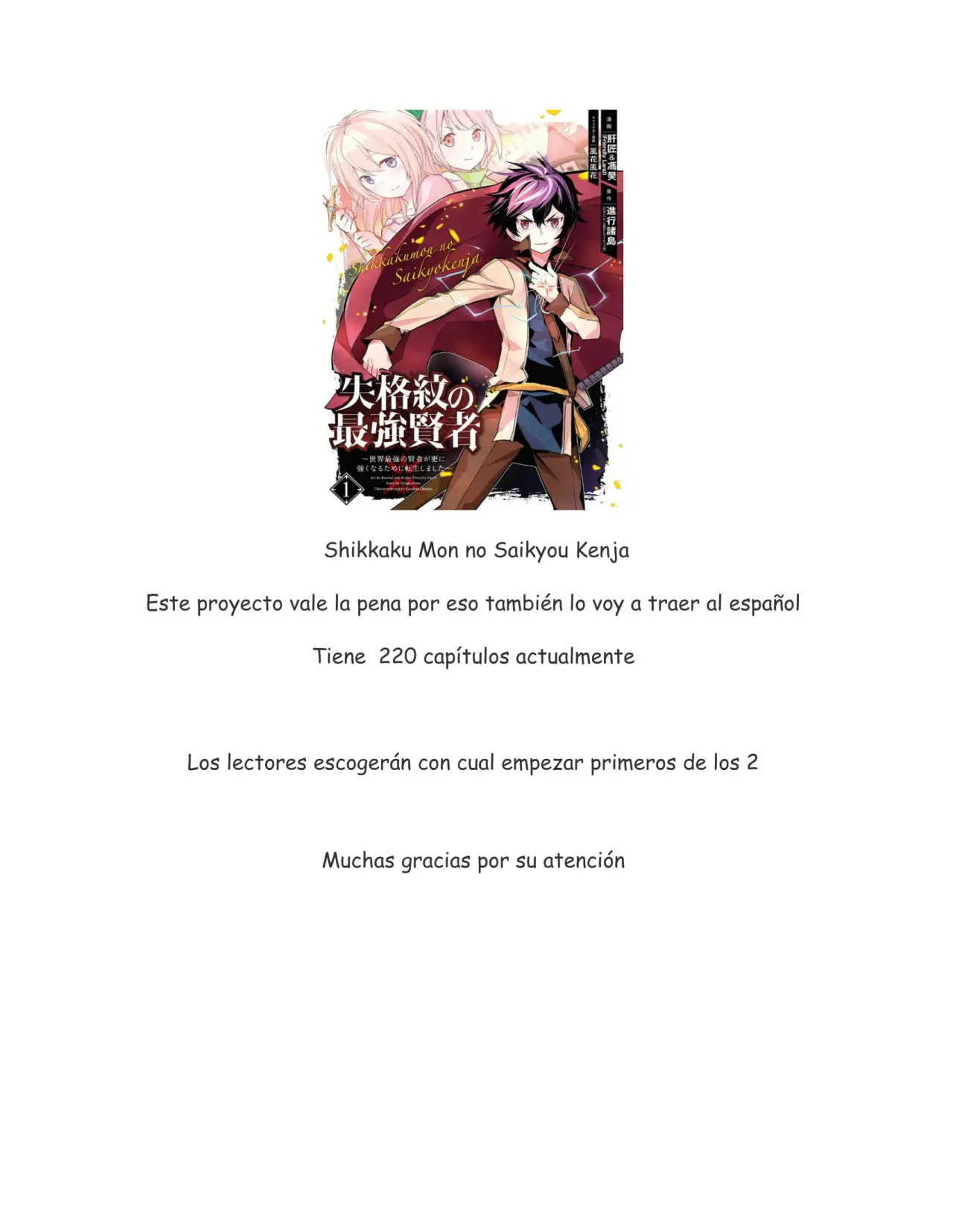 Kage no Jitsuryokusha ni Naritakute (Novela) - Capítulo 89 - Página 8 - LectorTMOo