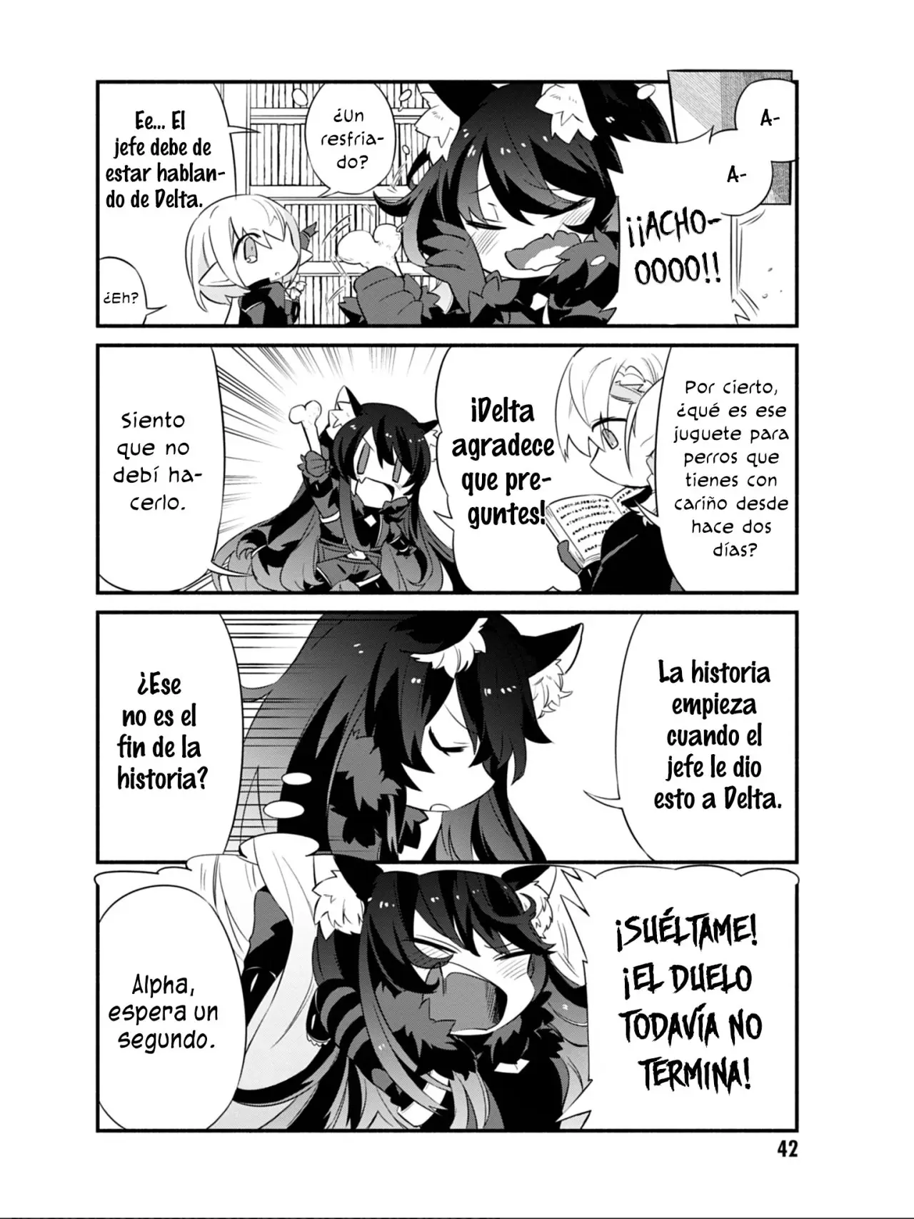 Kage no Jitsuryokusha ni Naritakute! Shadow Gaiden (2019) - Capítulo 3 - Página 16 - LectorTMOo
