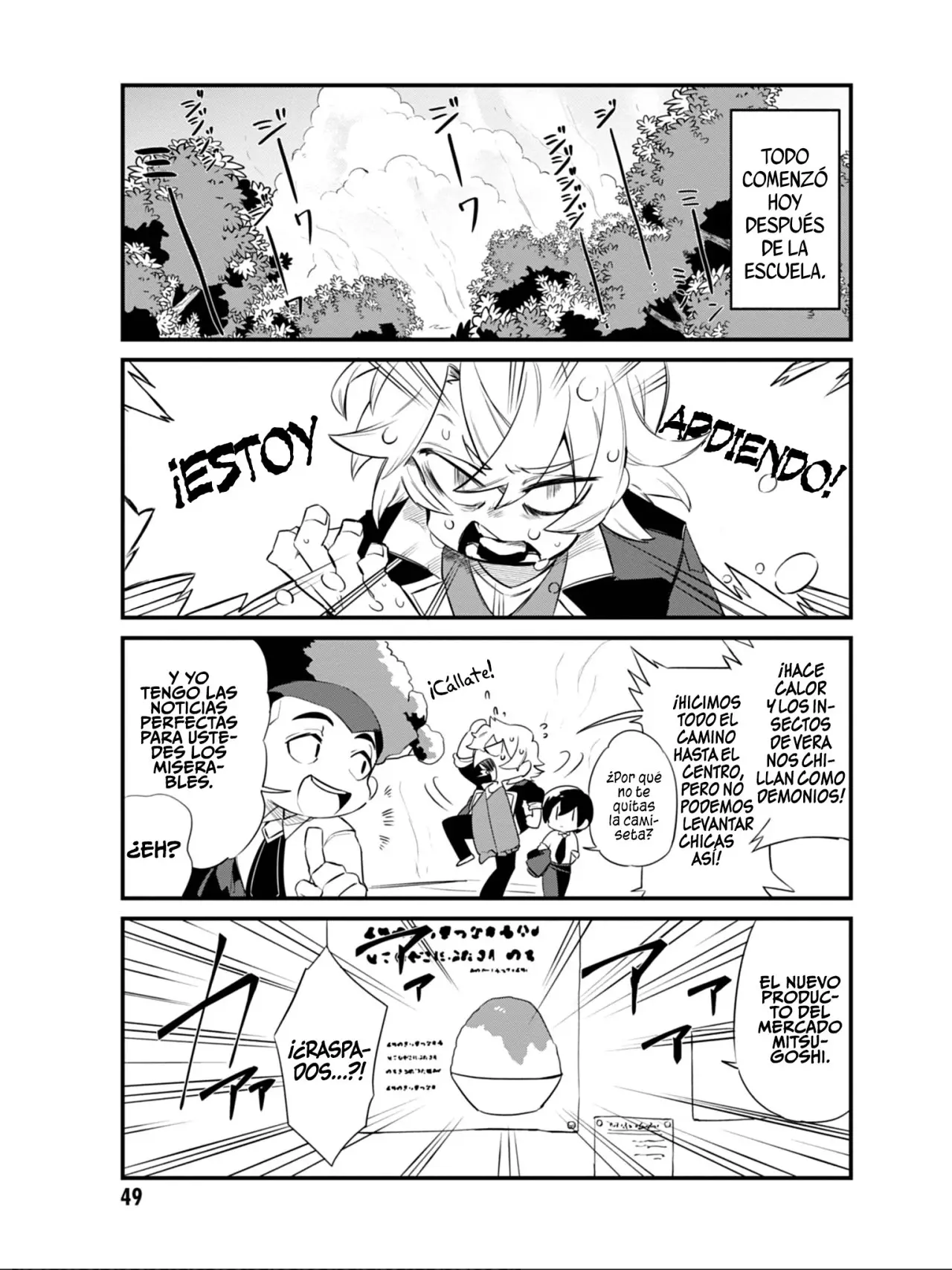 Kage no Jitsuryokusha ni Naritakute! Shadow Gaiden (2019) - Capítulo 4 - Página 5 - LectorTMOo
