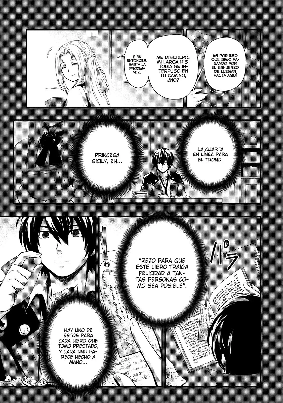 Kage no Kyuuteimajutsushi (2020) - Capítulo 1 - Página 27 - LectorTMOo
