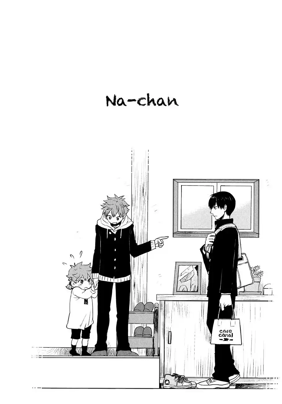 Kagehina Drops (2015) - Capítulo 1 - Página 20 - LectorTMOo