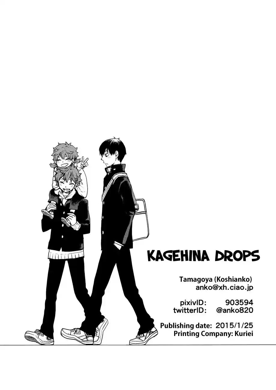 Kagehina Drops (2015) - Capítulo 1 - Página 54 - LectorTMOo