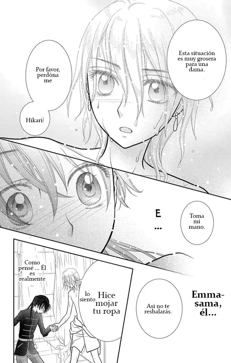 Kageki no kuni Alice (2015) - Capítulo 10 - Página 15 - LectorTMOo