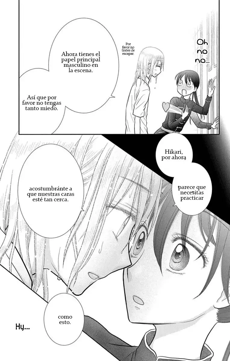 Kageki no kuni Alice (2015) - Capítulo 11 - Página 7 - LectorTMOo