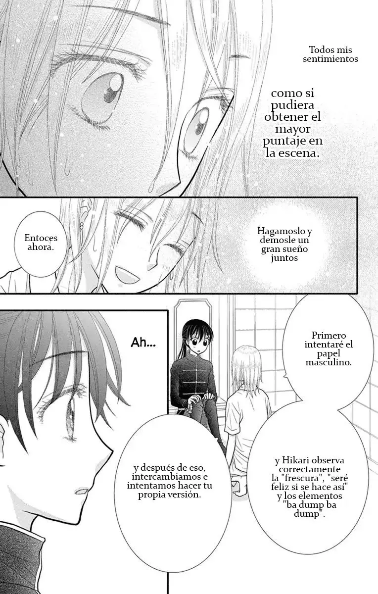 Kageki no kuni Alice (2015) - Capítulo 11 - Página 14 - LectorTMOo