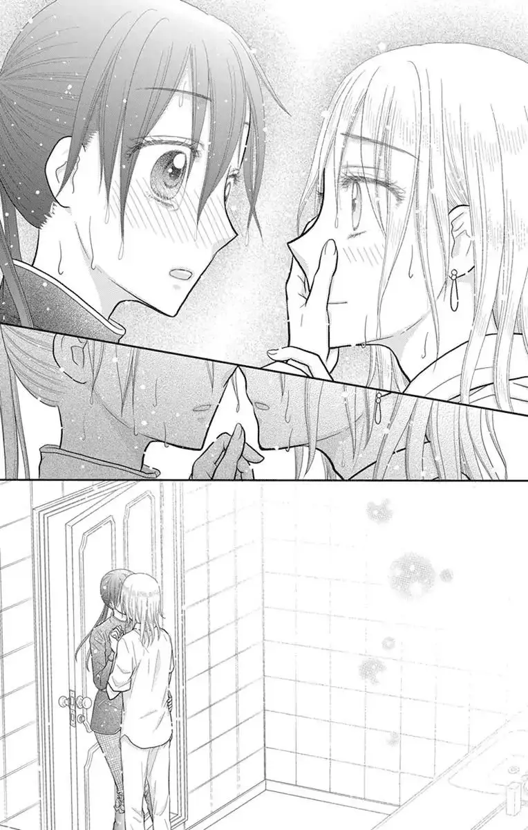 Kageki no kuni Alice (2015) - Capítulo 11 - Página 29 - LectorTMOo