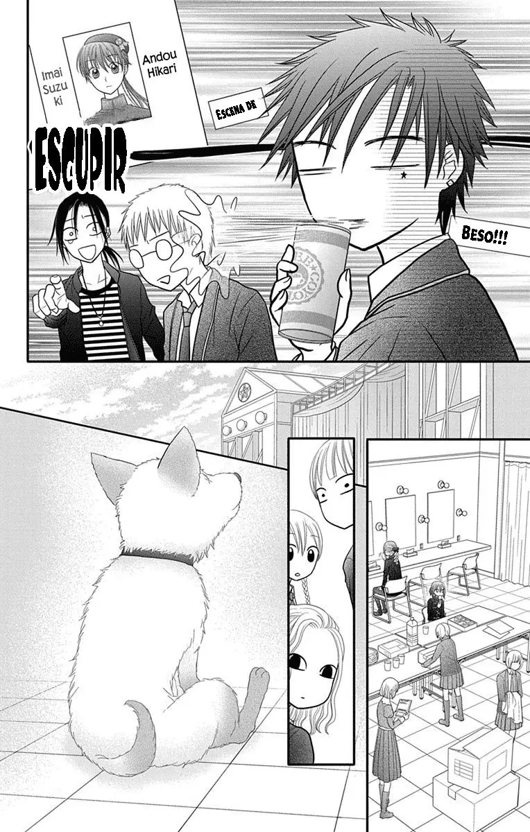 Kageki no kuni Alice (2015) - Capítulo 13 - Página 3 - LectorTMOo
