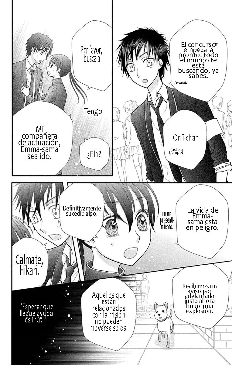 Kageki no kuni Alice (2015) - Capítulo 13 - Página 13 - LectorTMOo