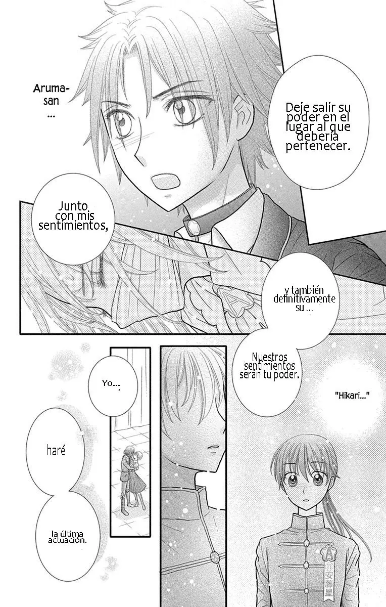 Kageki no kuni Alice (2015) - Capítulo 13 - Página 27 - LectorTMOo