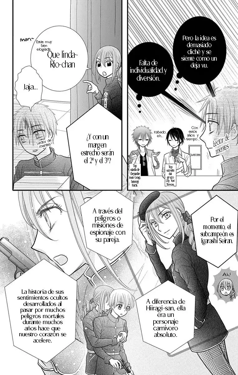 Kageki no kuni Alice (2015) - Capítulo 14 - Página 8 - LectorTMOo