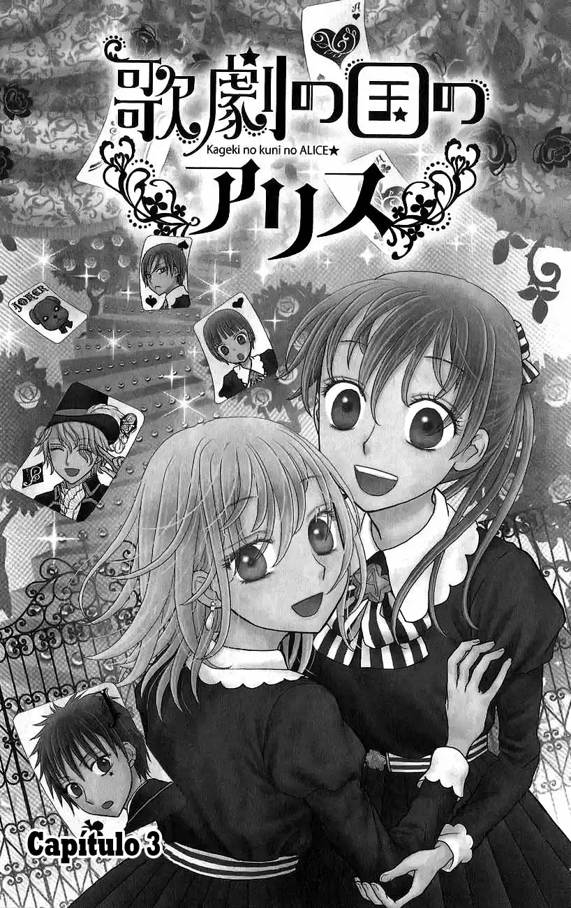 Kageki no kuni Alice (2015) - Capítulo 3 - Página 3 - LectorTMOo