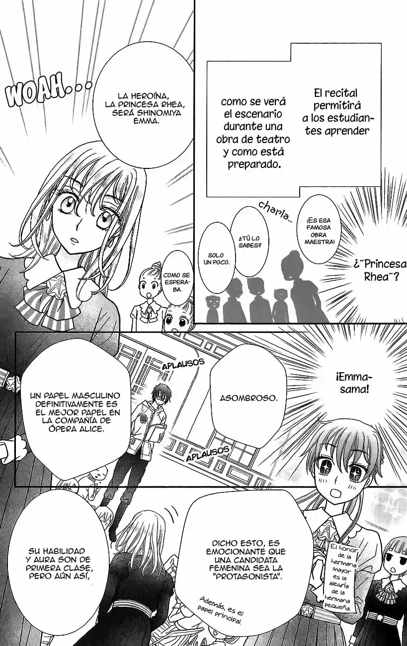 Kageki no kuni Alice (2015) - Capítulo 3 - Página 22 - LectorTMOo