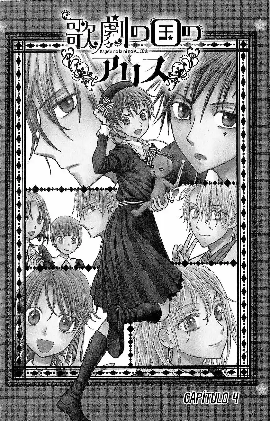 Kageki no kuni Alice (2015) - Capítulo 4 - Página 2 - LectorTMOo