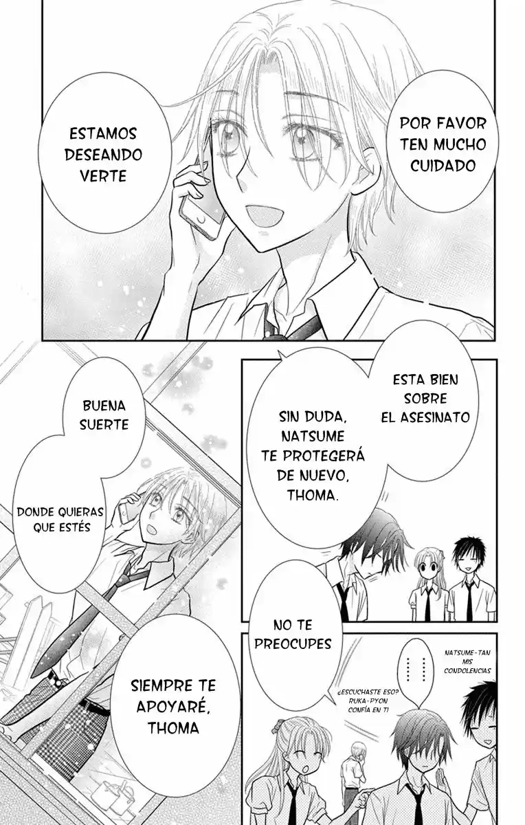 Kageki no kuni Alice (2015) - Capítulo 6 - Página 12 - LectorTMOo