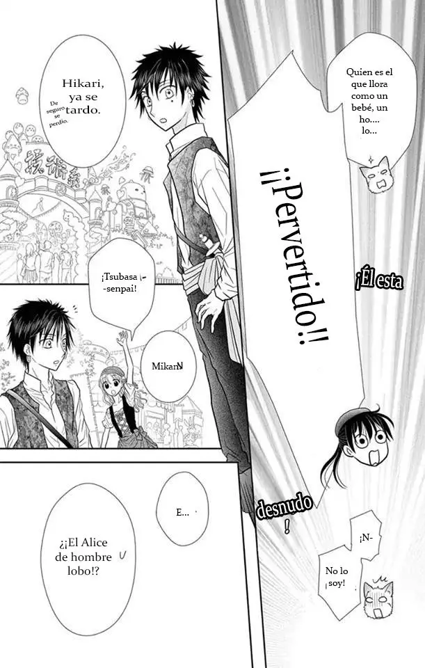 Kageki no kuni Alice (2015) - Capítulo 7 - Página 16 - LectorTMOo