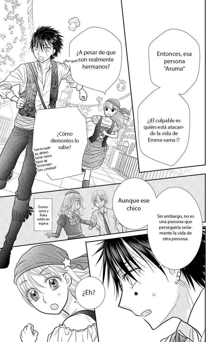 Kageki no kuni Alice (2015) - Capítulo 8 - Página 4 - LectorTMOo